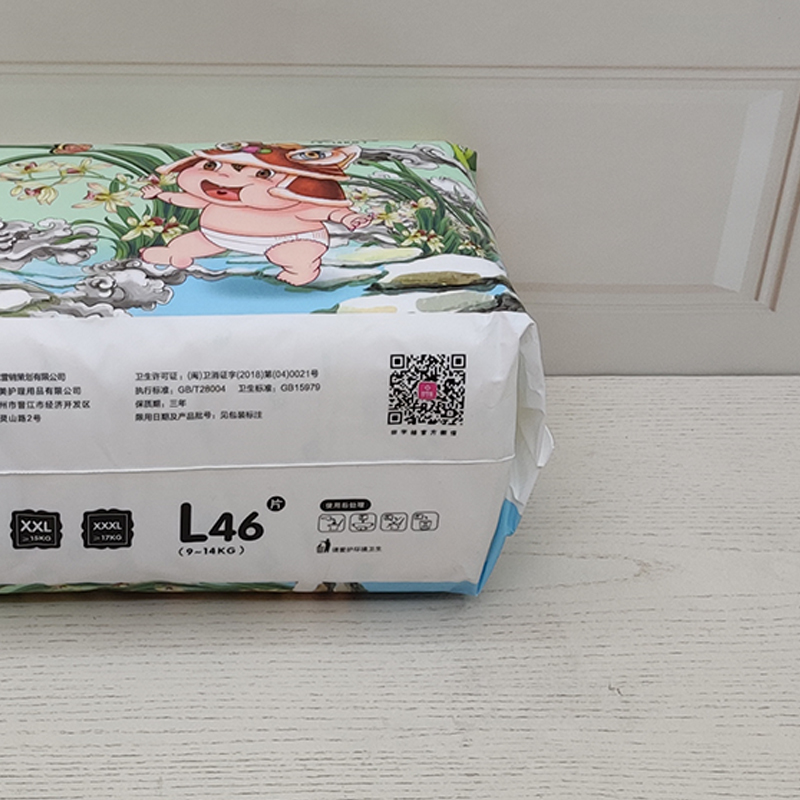 Ultra Thin Huge And Quick Absorbent Disposable Bamboo Baby Diaper From China Manufacture