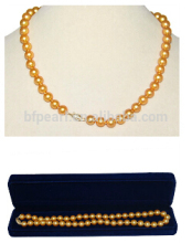 8-9mm AA loose golden south sea pearl strand