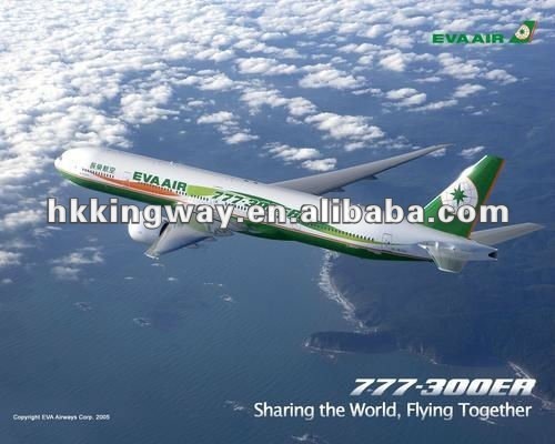 international air shipping from shenzhen to Dominica.Honduras.Panama uk romania and egypt