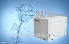 2017 Easy Install electrical water heater of ground source heat pump