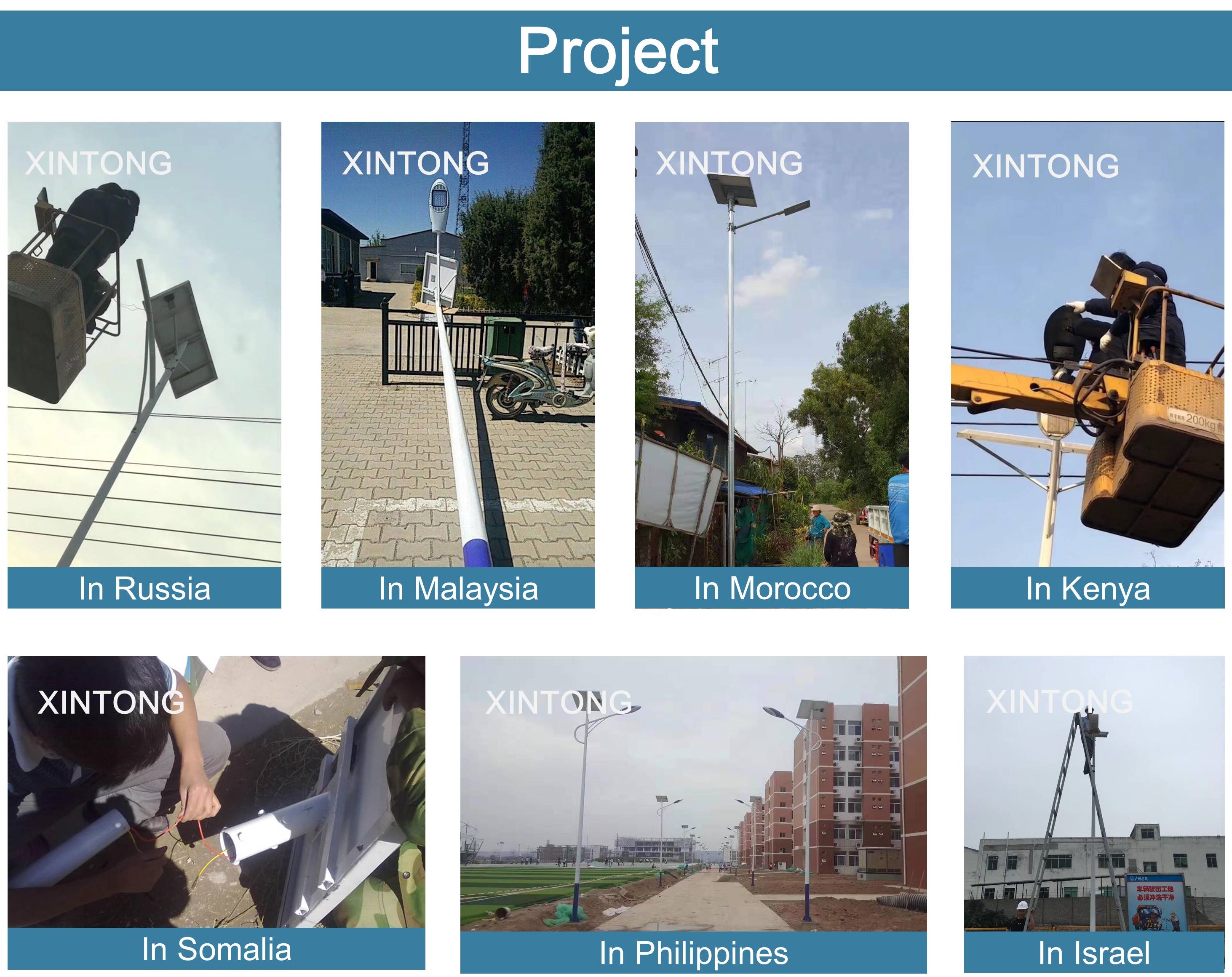 XINTONG solar street outdoor led light 10w/50w solar pv ip camera with led street light