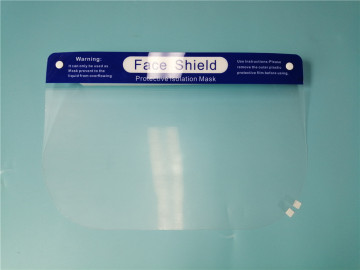 new zealand halmet face shield