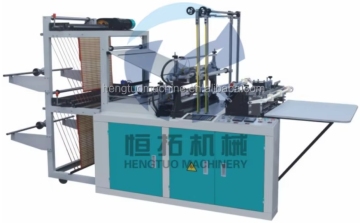Heat sealing cold cutting bag making machine