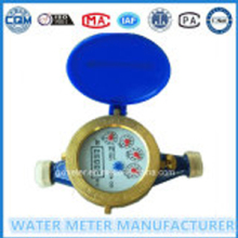 Multi jet dry rotary vane type watermeter