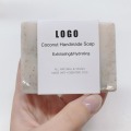 Handgjord naturlig hudvård Deeply Clean Whitening Coconut Oil and Milk Soap