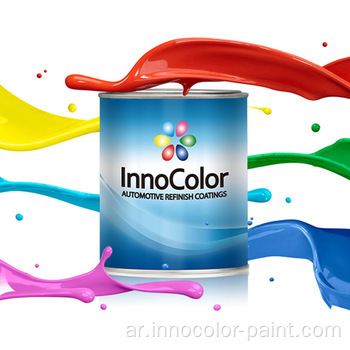 Innocolor High Gloss Automotive Repair Auto Paint عالية الجودة 1K 2K 2K COLL CATING CARAIN