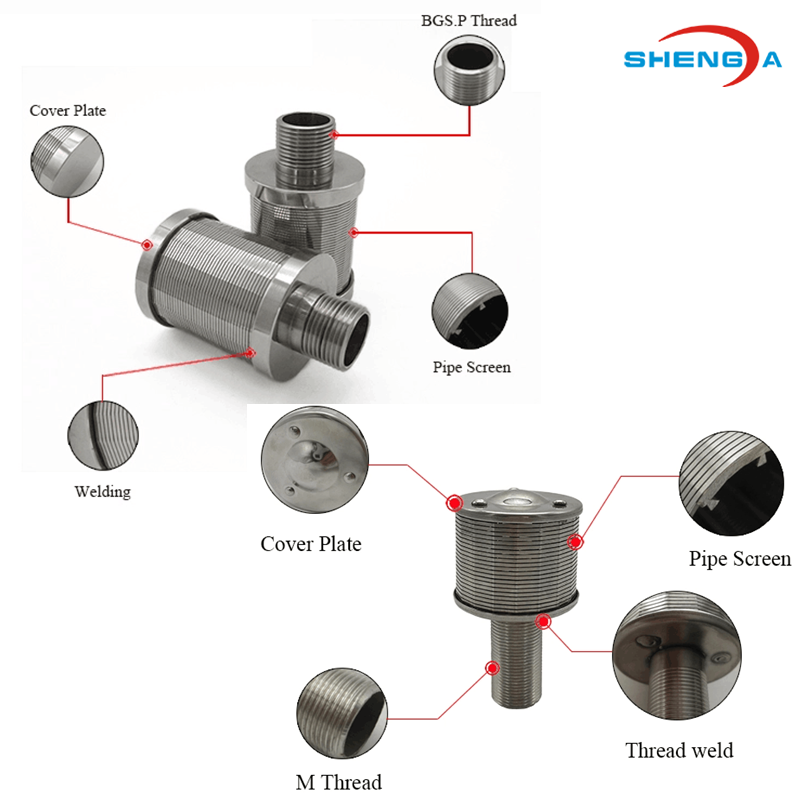 كوب فوهة 2 Nozzle Cup 2