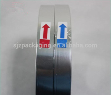 5micron Aluminum metallized BOPP capacitor film
