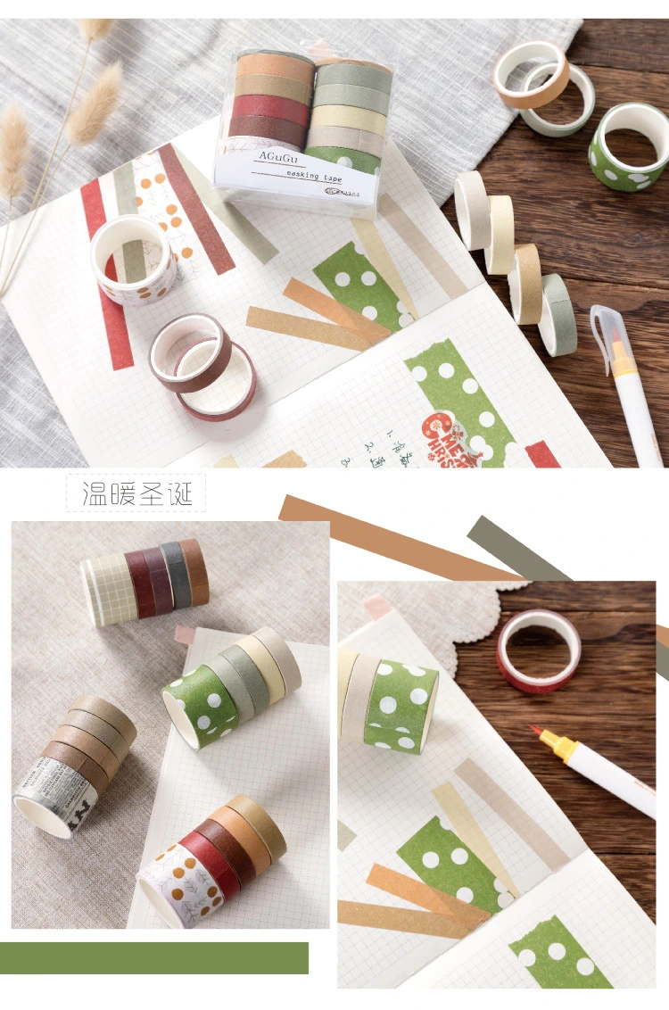 Retro Colorful Paper Masking Tape Set