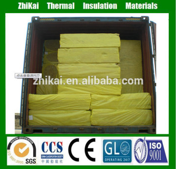 waterproof rockwool board,panels,sheet,slab from alibaba china website