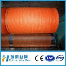 Square HDPE car parking sun shade net