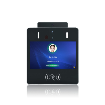 Iris Scanner Fingerprint IC Card Time Attendance device