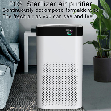 Air purifier uvc hepa filter and disinfecting machine