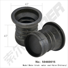 Washing machine water block water seal(Haier)ordinary