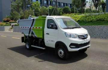 cheap Compressed electric garbage truck