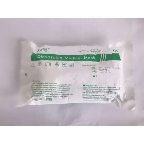 50pcs Masas faciales desechables médicas