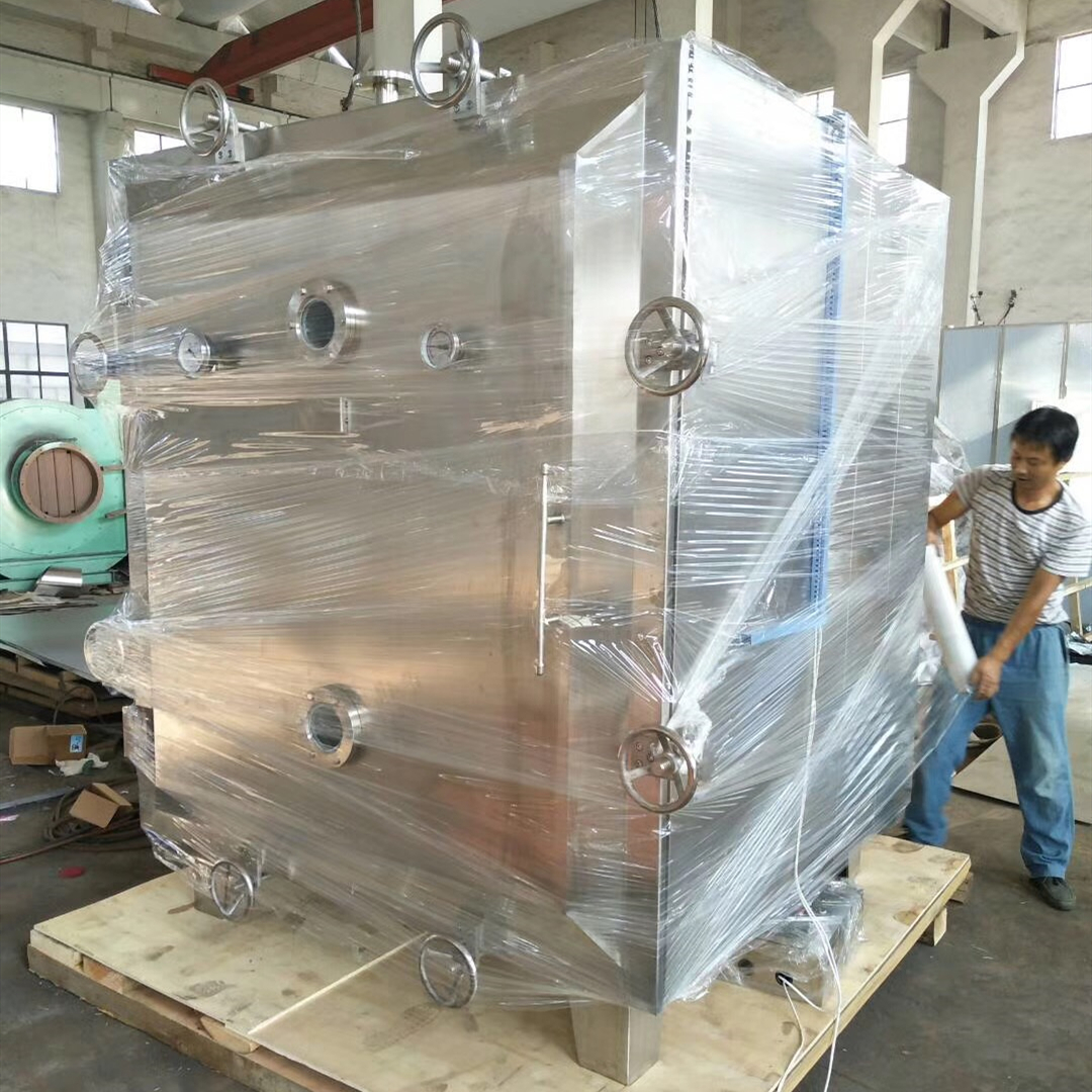 Safety Material Vacuum Tray Dryer /Drying Machine / Dehydrator For Plantain Chips Banana Chips Apple Chips Pineapple Chips