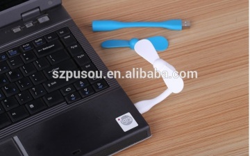 Mini Silicone USB Fan