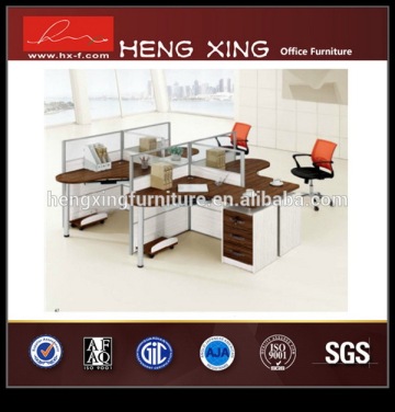 2015 Office Desk Workstation Cubicle