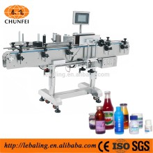 Horizontal Automatic Ampoule Self Adhesive Sticker Labeling Machine