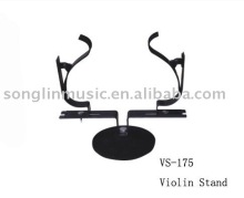 VS-175 violin stand
