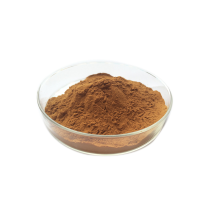 Factory Supply Pure Pomegranate Peel Extract Powder