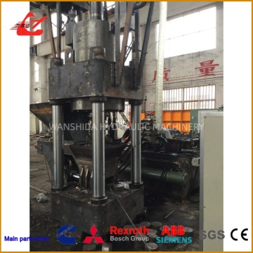 High Efficiency Scrap Briquetting Press for Cast Iron