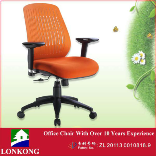 hot sale famous chair designers SK251