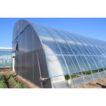 Energy Efficient Greenhouse