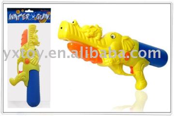 water gun toy(plastic toys)