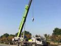 Altezza di elevazione 67.5m gru per autocarri da 80 tonnellate ZTC800E552