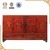 Chinese Antique Furniture & Reproduction Furniture-Cabinet