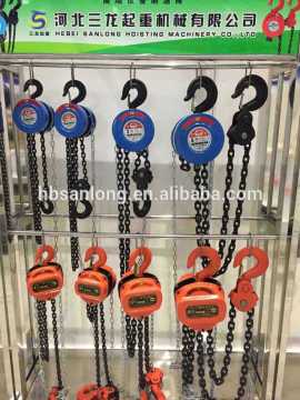 Suspended portable size HSC series hand Chain Block