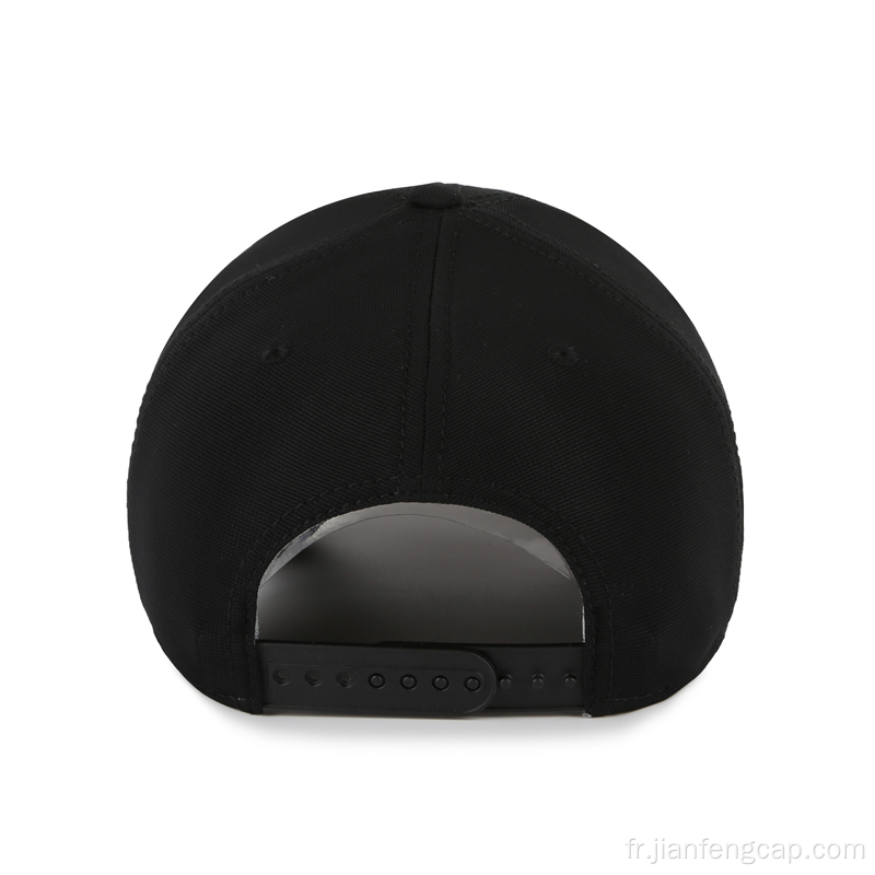 chapeau de baseball ottoman chapeau logo personnalisé