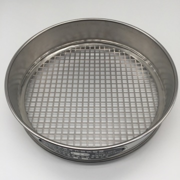 Aperture 10mm diameter 200mm and 300mm test sieve