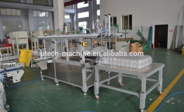 Bagger Packaging machines for empty PET bottels