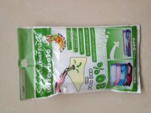 Mositure - Proof Printed Large Sealed Vacuum Compressed Storage Bag For Cushions Pillows