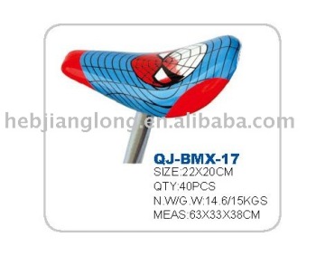 bicycle saddle /bicycle parts/children bicycle saddle