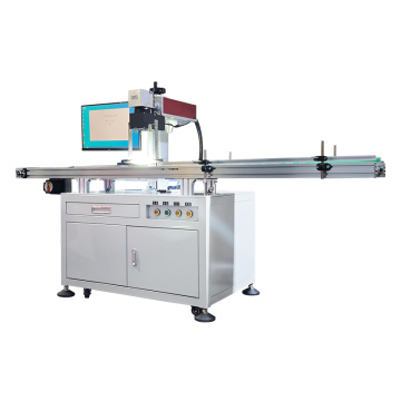 In-line MOPA Fiber Laser Marking Machine