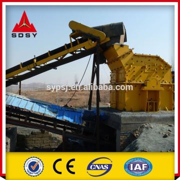 High Capacity Single Stage Fine Crusher