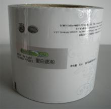 Protein Powder Packing Rollstock; Foil Packaging Rollstock; Packaging Bullet.