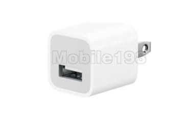 USB Car Power Charger Adaptor - White