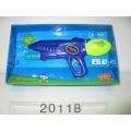 Kids Water Toys Pistol Gun