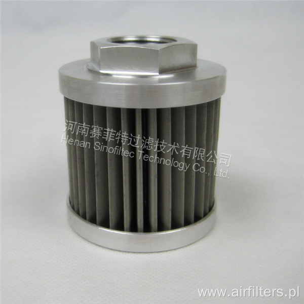 FST-RP-AS060-1 Oil Filter Element