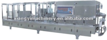 juice bottle filling machine