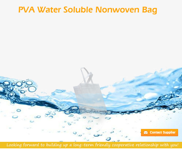 Non woven PVA water soluble hotel laundry bags