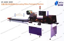 Reciprocating Pillow Packaging Machine