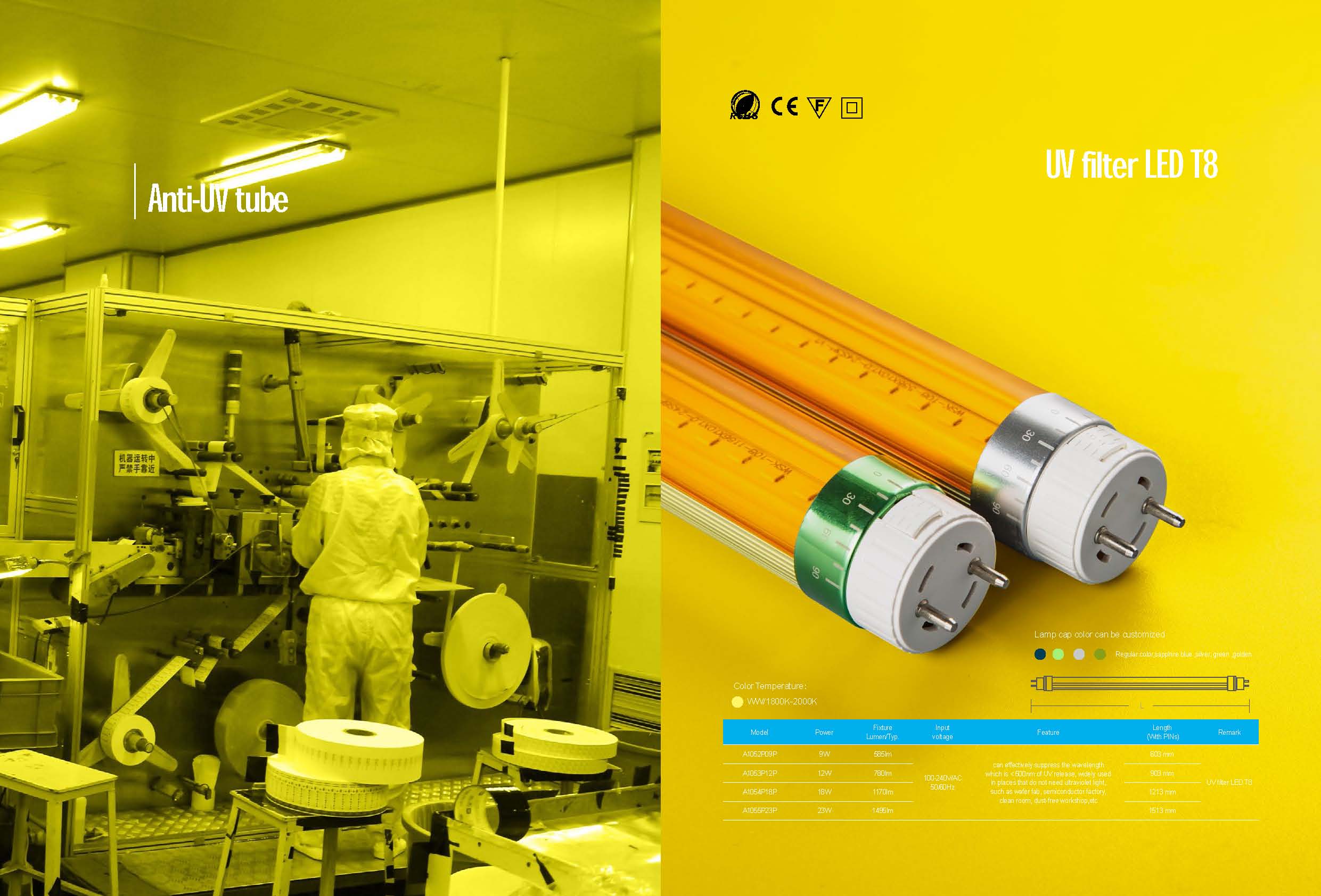 UV free LED Yellow tube light T8 600mm 900mm 1200mm 1500mm