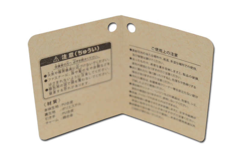 Cardstock hang tags