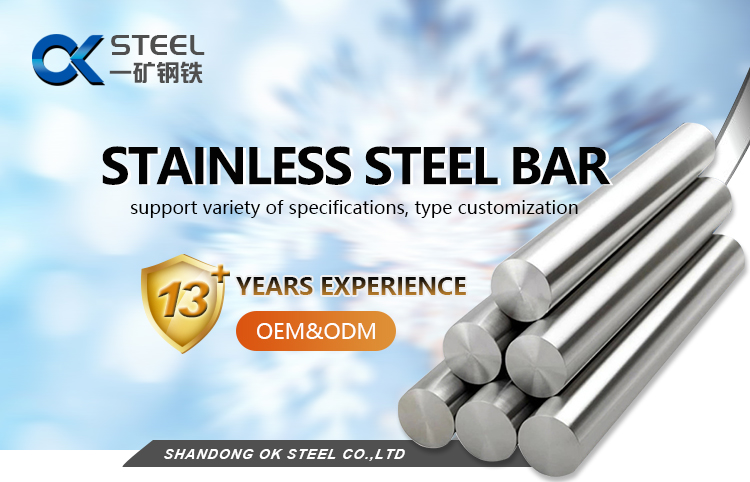 ASTM A276 201 304 310 316 321 Stainless Steel Round Bar/Rod Price List